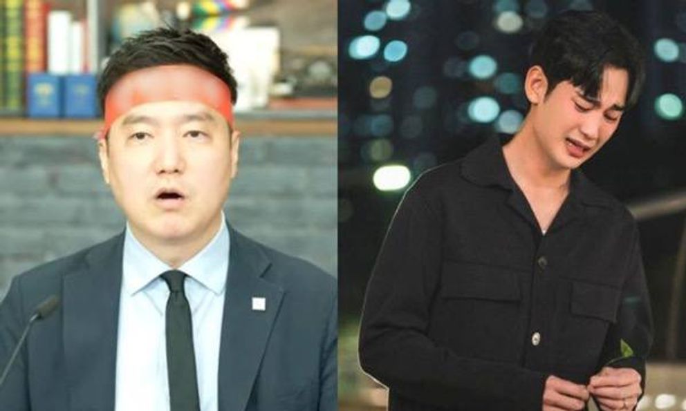 Viện Garosero gọi Kim Soo Hyun là 