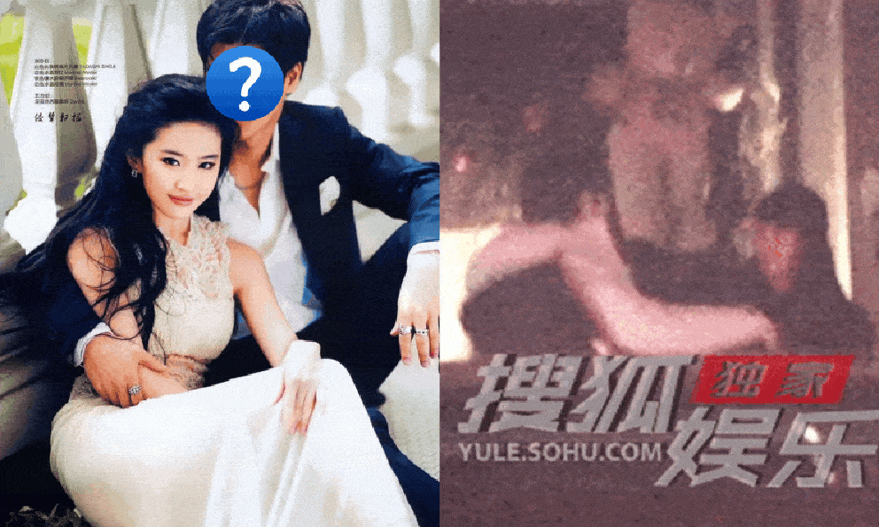 Bất ngờ chưa: Lưu Diệc Phi công khai ôm chặt một người đàn ông, danh tính gây xôn xao