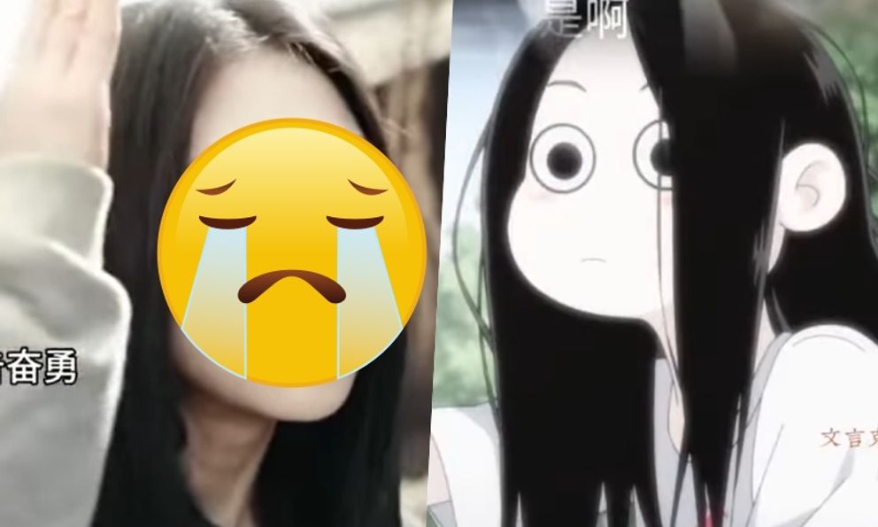 Mỹ nhân Trung Quốc 