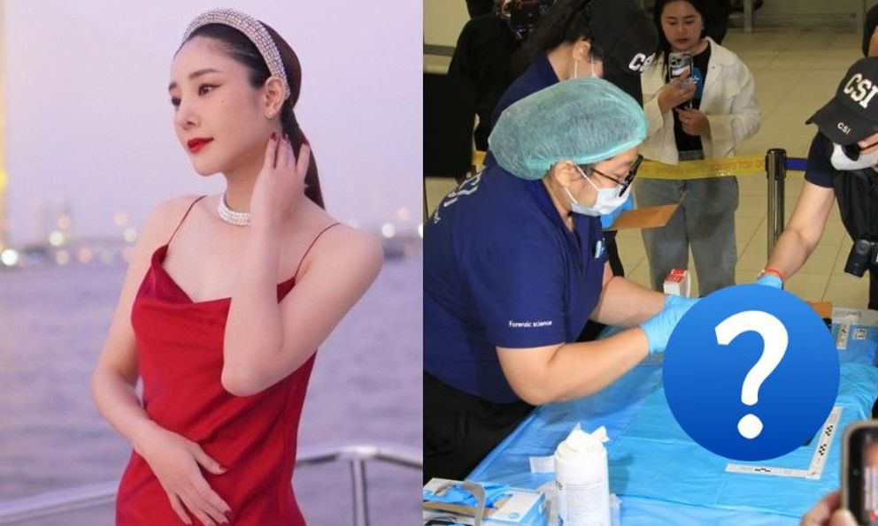 Chấn động: Bằng chứng 