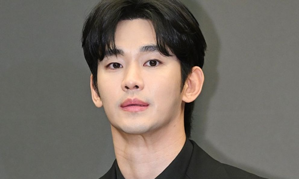 Kim Soo Hyun 