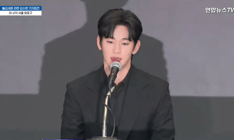  Kim Soo Hyun xuất hiện tiều tuỵ tại họp báo