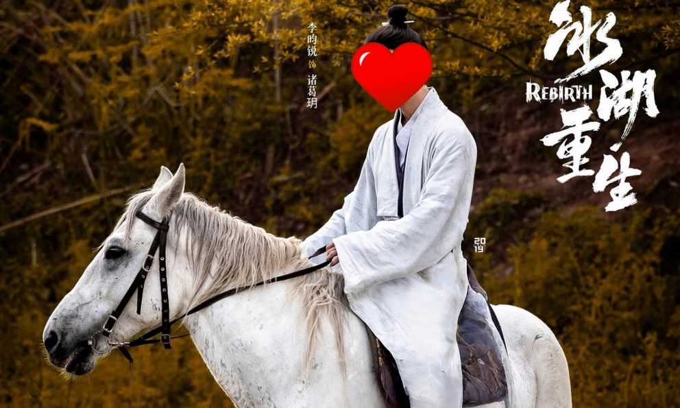 Công tử đẹp điên đảo màn ảnh Trung Quốc: Mỹ nam cổ trang trời sinh, nhan sắc hoàn mỹ ở phim mới