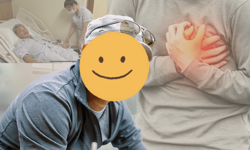 Cuộc sống kín tiếng của 