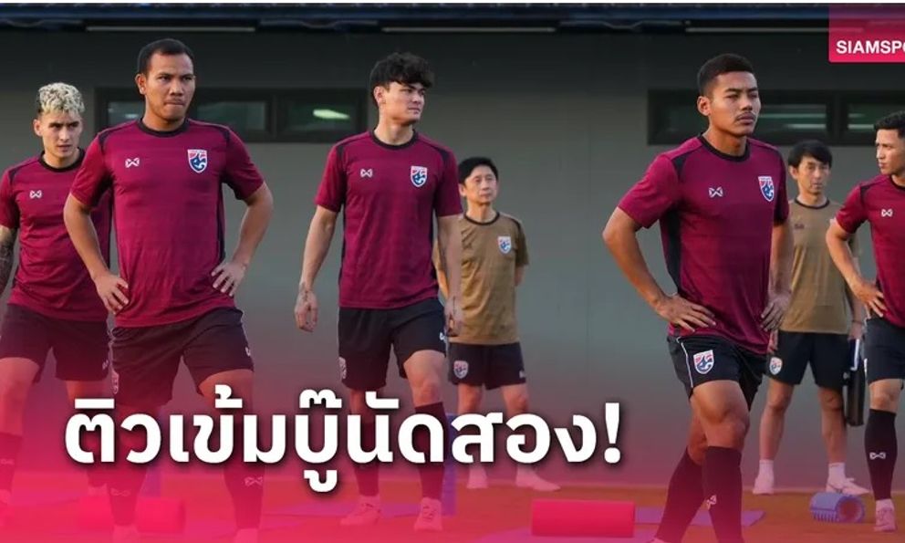 Tuyển Thái Lan đón tin vui lớn, tăng xác suất đoạt vé sớm vào bán kết AFF Cup