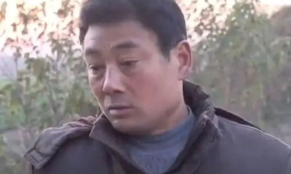Tình cờ 