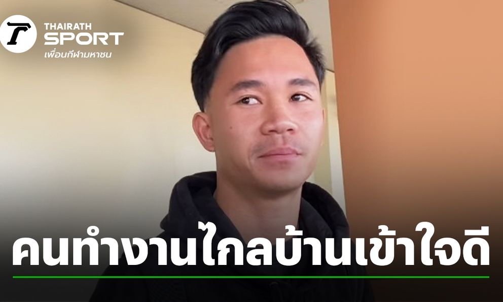 Supachok lại gây sốt khi rơi nước mắt trong ngày rời Thái Lan