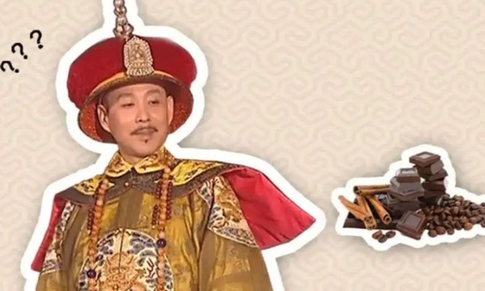 Khang Hy lần đầu tiên thử sô cô la, sau khi đọc bản hướng dẫn sử dụng cả ngàn từ: Liền đáp lại bằng 3 chữ