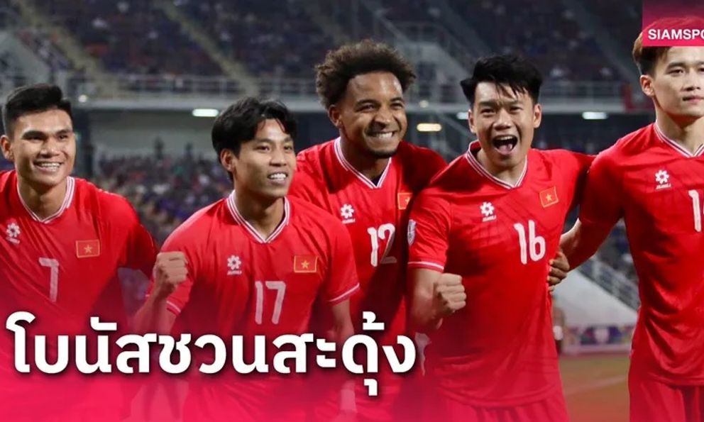 Số tiền thưởng của Xuân Son khiến báo Thái Lan, Trung Quốc phải ngỡ ngàng