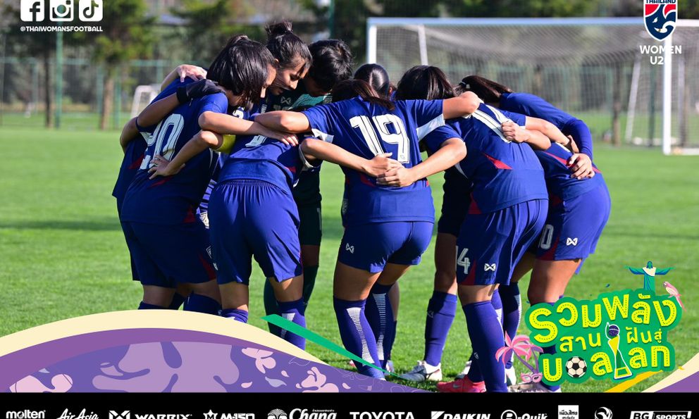 Tuyển Thái Lan vỡ trận, nhận “mưa bàn thua” trước đối thủ Nam Mỹ, xếp cuối tại giải quốc tế