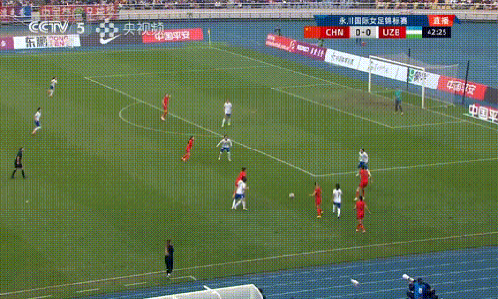 Tuyển Trung Quốc đại thắng đội kém Việt Nam 13 bậc FIFA, chờ quyết đấu Thái Lan ở chung kết