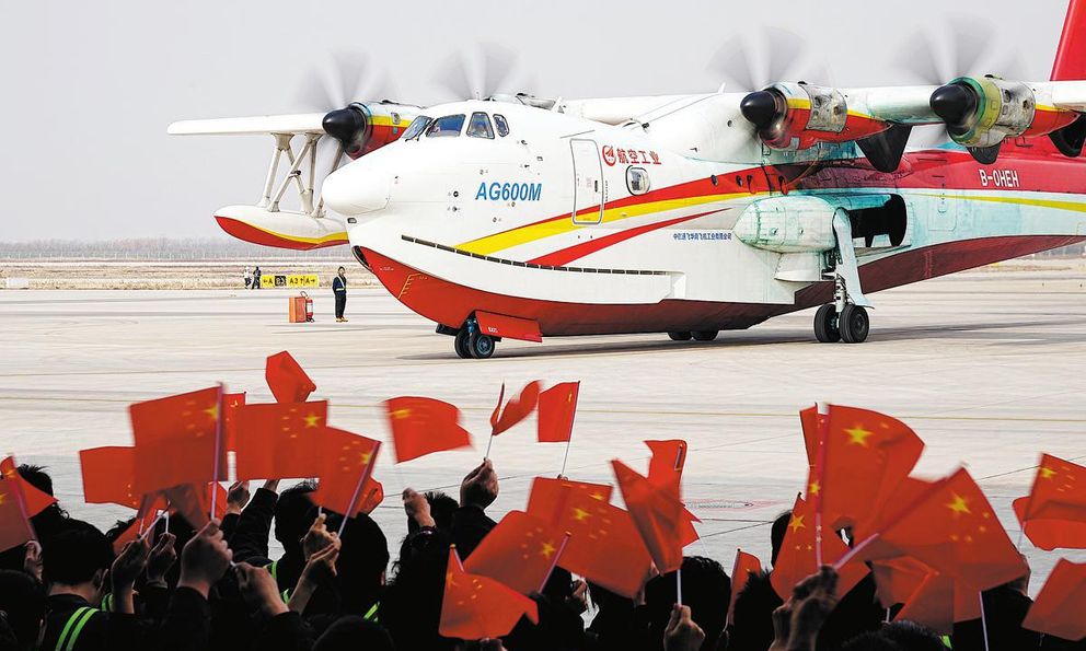 Vượt Nga và Nhật Bản, quốc gia tỷ dân hiện thực hóa điều không tưởng: Tạo ra 