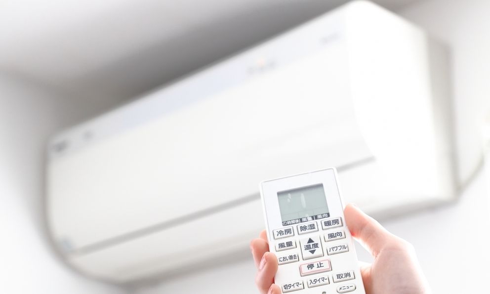 Điều hòa gần 30 triệu hàng nội địa Nhật khác gì điều hòa thường? Nhiều người dùng khen cùng 1 điểm này