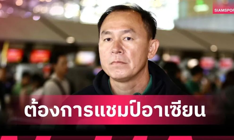 HLV Thái Lan tuyên bố hùng hồn, đòi “truất ngôi” của U23 Việt Nam