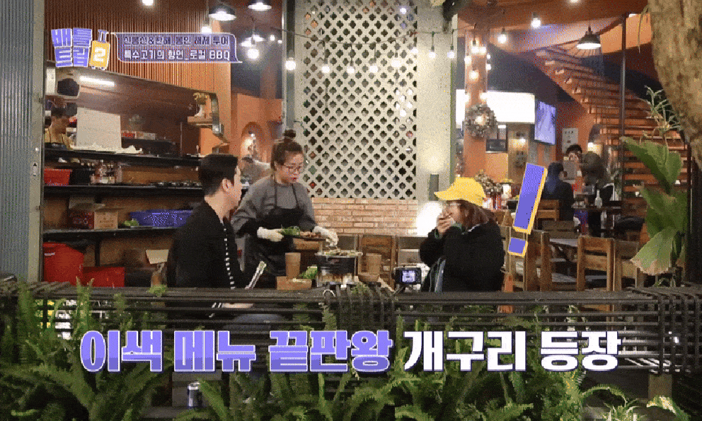 Món Việt từ thịt lên đài Hàn Quốc: Không phải thịt bò, thịt gà, du khách nhận xét 