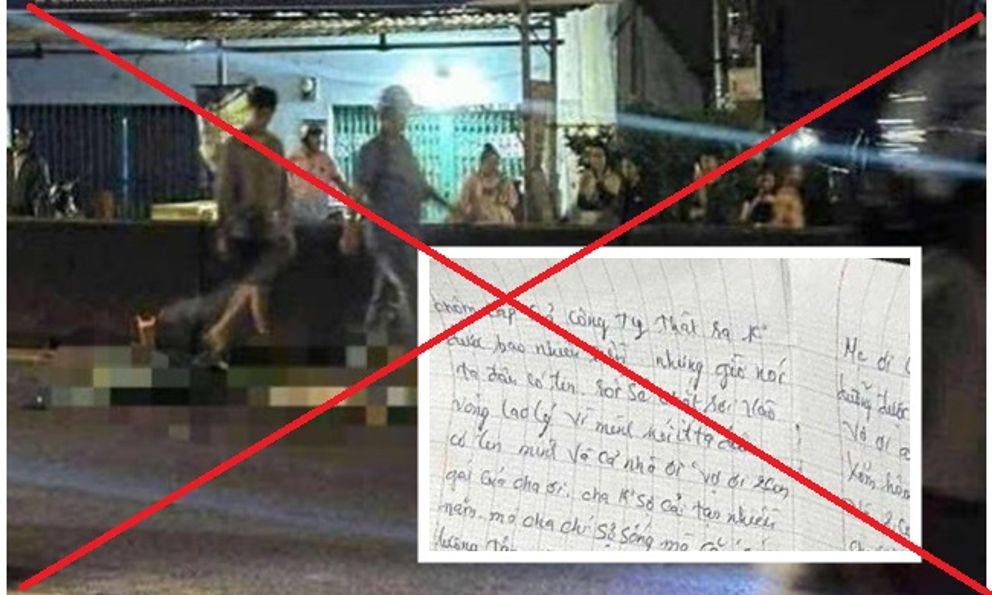 Lan truyền tin đồn 