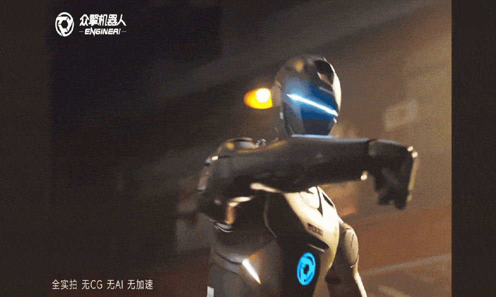 Robot Trung Quốc bị nghi vì di chuyển 