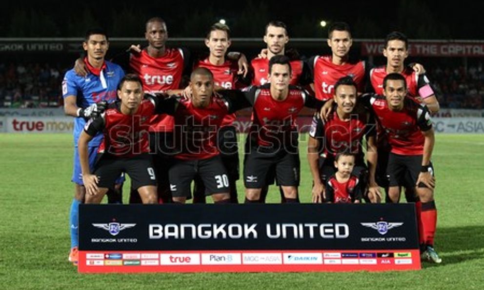 Đội bóng Thái Lan từ chối sang Campuchia thi đấu, chấp nhận bị xử thua 