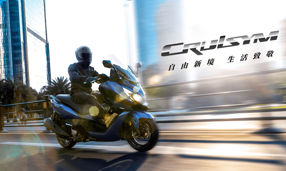 SYM ra mắt tay ga phân khối lớn; Gần 2.100 ô tô nhập khẩu cập cảng TP.HCM