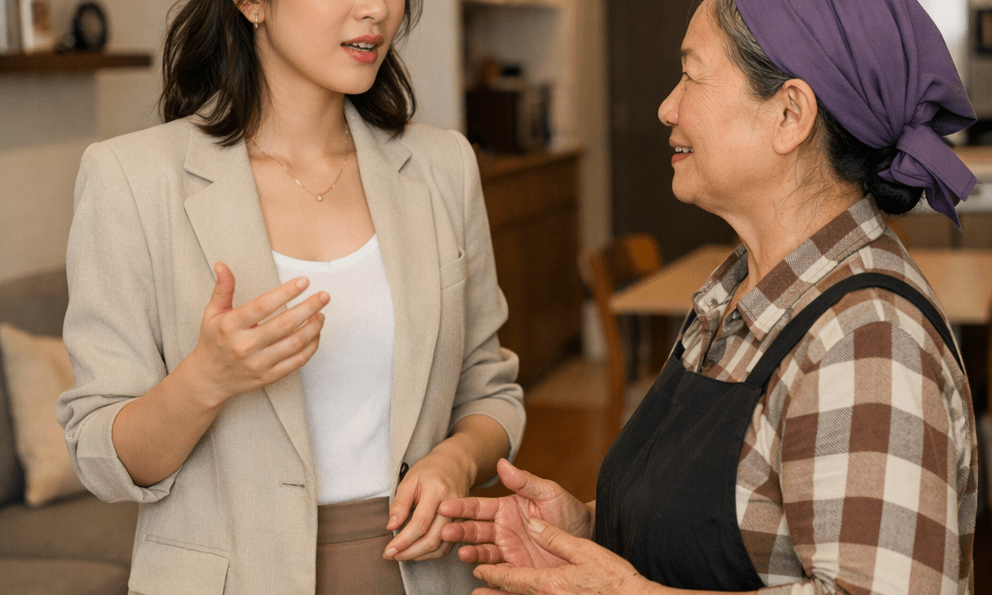 Thất nghiệp không 