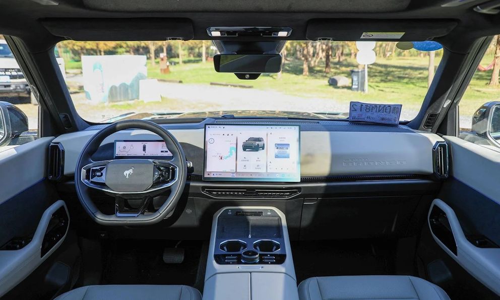 Ford Bronco bất ngờ được đăng ký tại Việt Nam, chuyện gì đang xảy ra?