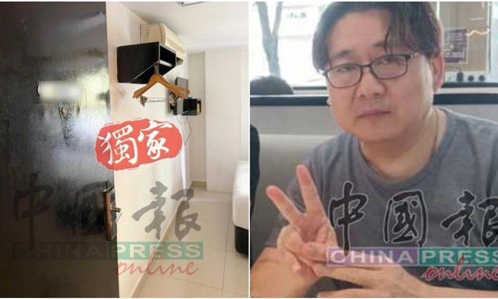 Người đàn ông đột nhiên đi thuê khách sạn, vợ con nghe cảnh sát báo tin bất ngờ rồi chết lặng