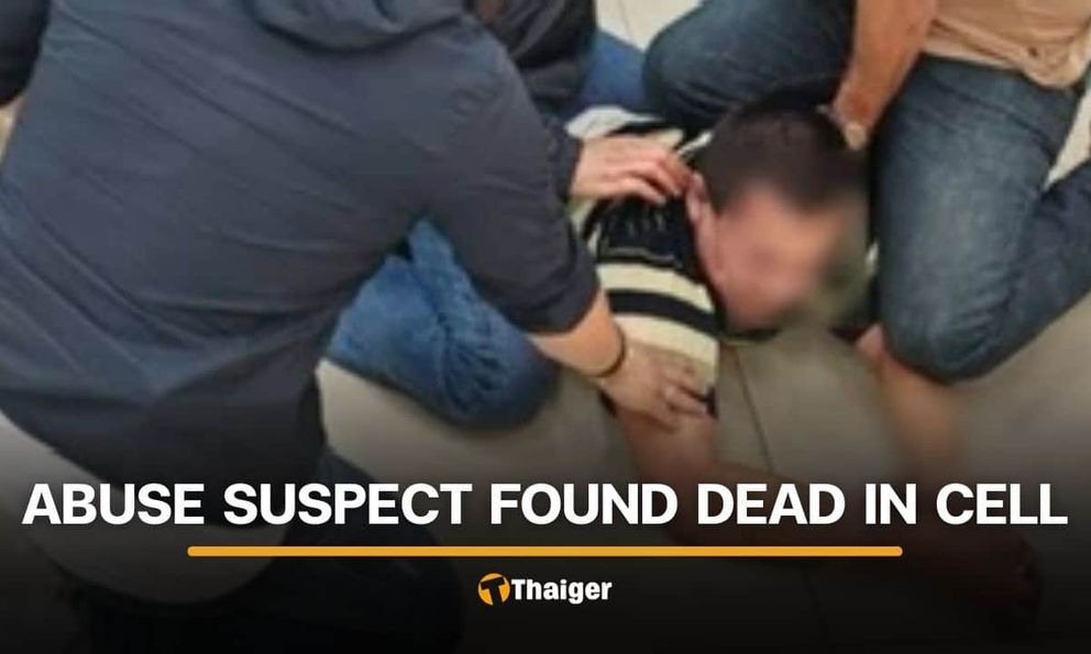 Người đàn ông bạo hành bạn gái cũ, vừa bị bắt giam vài tiếng đồng hồ thì chuyện bất ngờ xảy ra