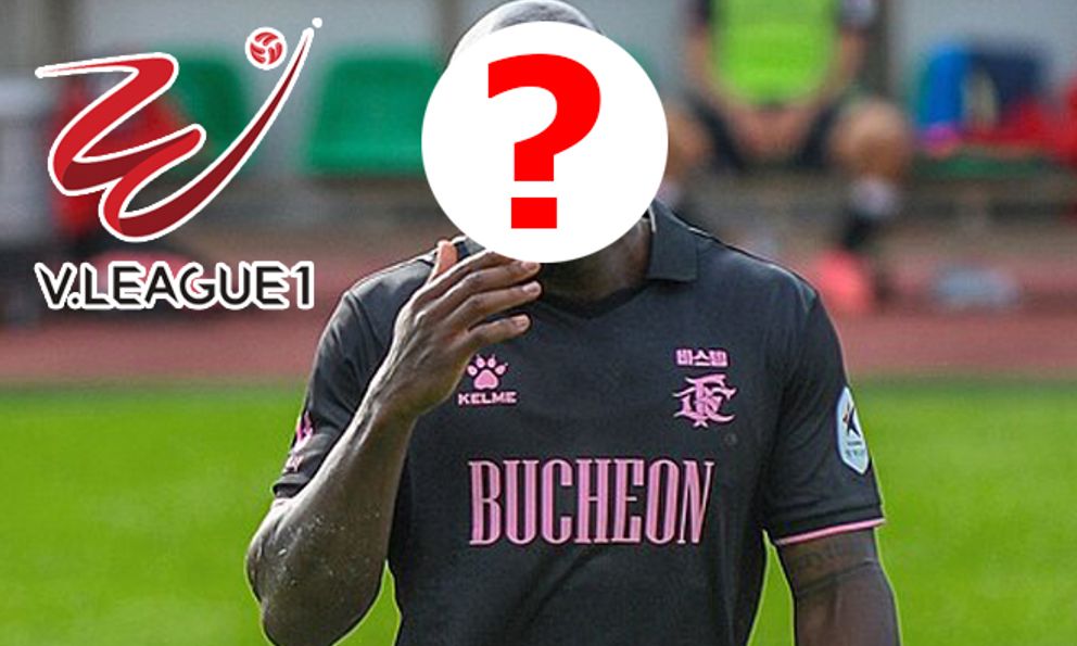 CLB V.League chiêu mộ tiền đạo lò Porto cao 1m86, từng khoác áo U18 Bồ Đào Nha