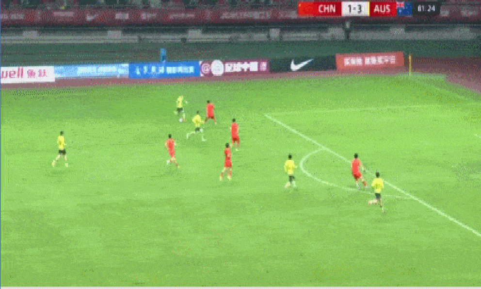 Tuyển Trung Quốc thua tan tác, “trở về mặt đất” sau khi gây bất ngờ