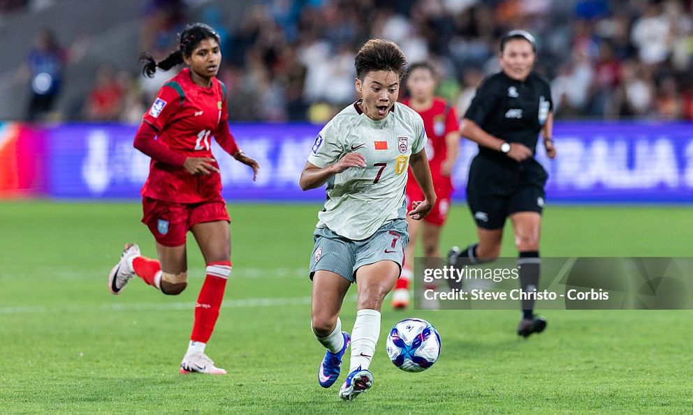 Asian Cup: Tuyển Trung Quốc 