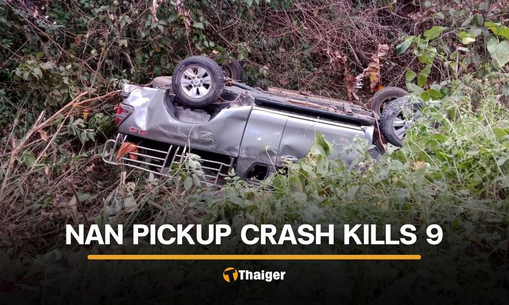 Chuyến đi câu cá kết thúc trong bi kịch, 9 người tử vong trong chiếc xe bán tải, nghi do 2 nguyên nhân 
