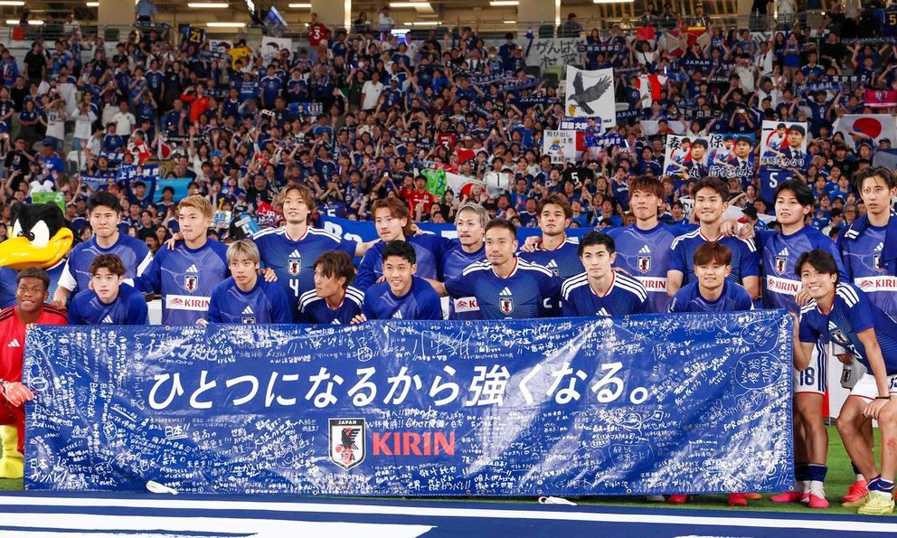 Nhật Bản muốn vô địch World Cup: Chỉ “nói suông” hay sẽ làm rạng danh châu Á?