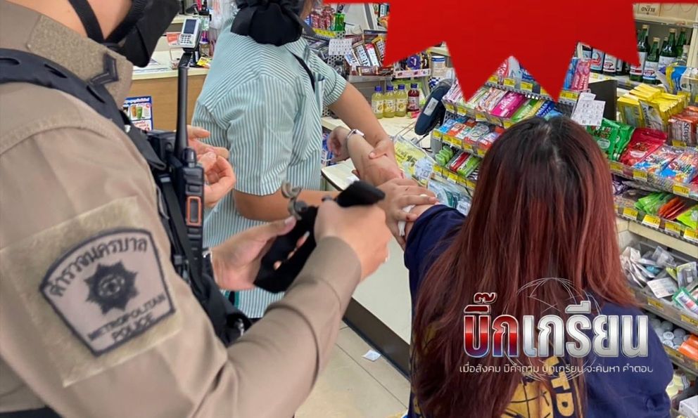 Cô gái Việt Nam bị người đàn ông Thái Lan tấn công vì ngoại hình, netizen cười bò khi nhìn thấy thủ phạm