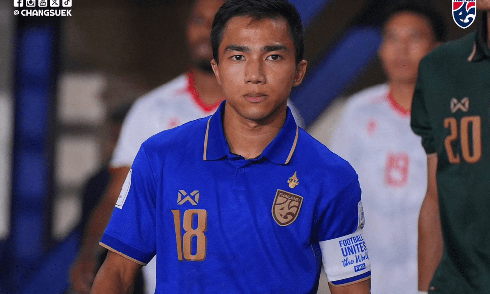 Chanathip: 