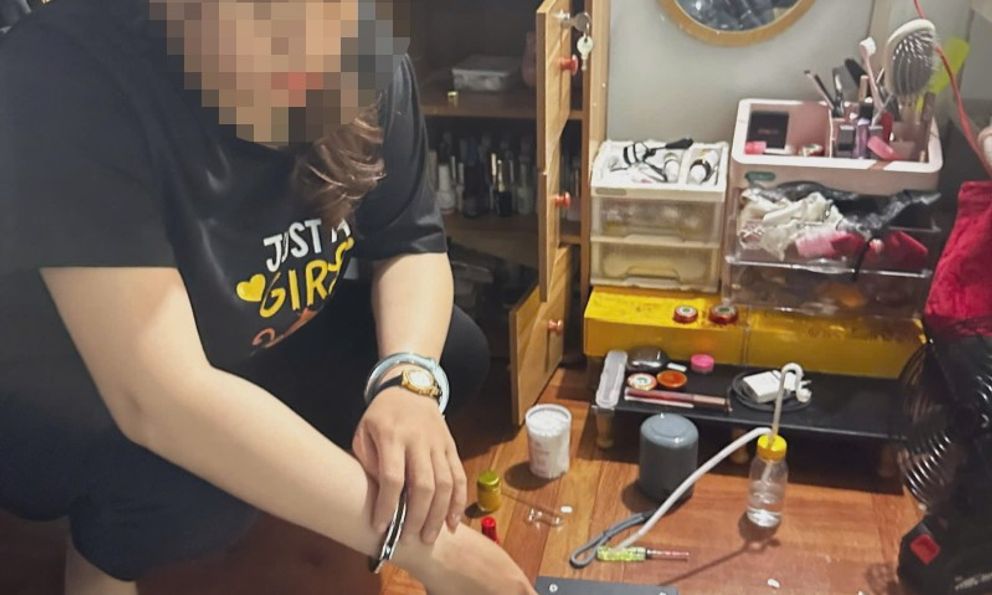 Bắt Trần Thị Thúy An SN 2002