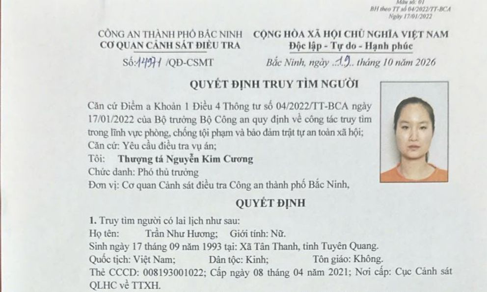 Truy tìm Trần Như Hương SN 1993