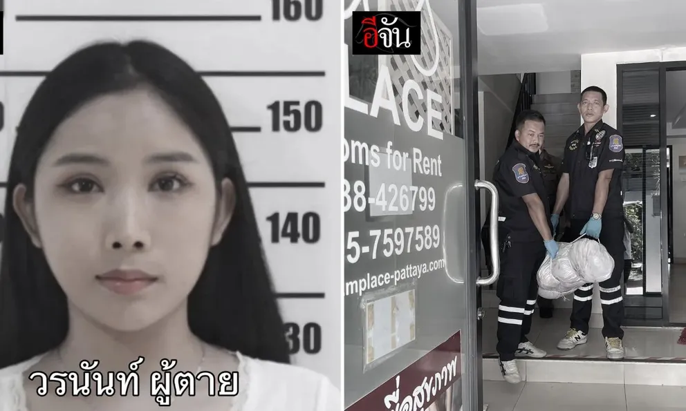 Thảm án rúng động Thái Lan: Thi thể không nguyên vẹn của cô gái chuyển giới được phát hiện trong căn hộ