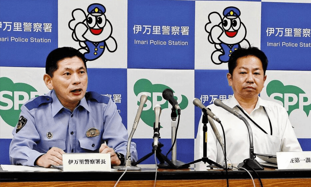 Cảnh sát Nhật Bản họp báo về vụ thực tập sinh người Việt là nghi phạm cướp của, giết người: Làm sáng tỏ nhiều thông tin 