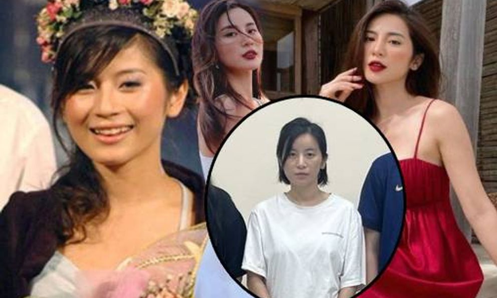 Bắt Miss Auditon Ngọc Anh