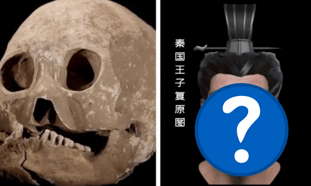 Diện mạo thật của Tần Thủy Hoàng như thế nào? Dùng AI dựng lại hình ảnh từ hộp sọ, các chuyên gia đã có đáp án