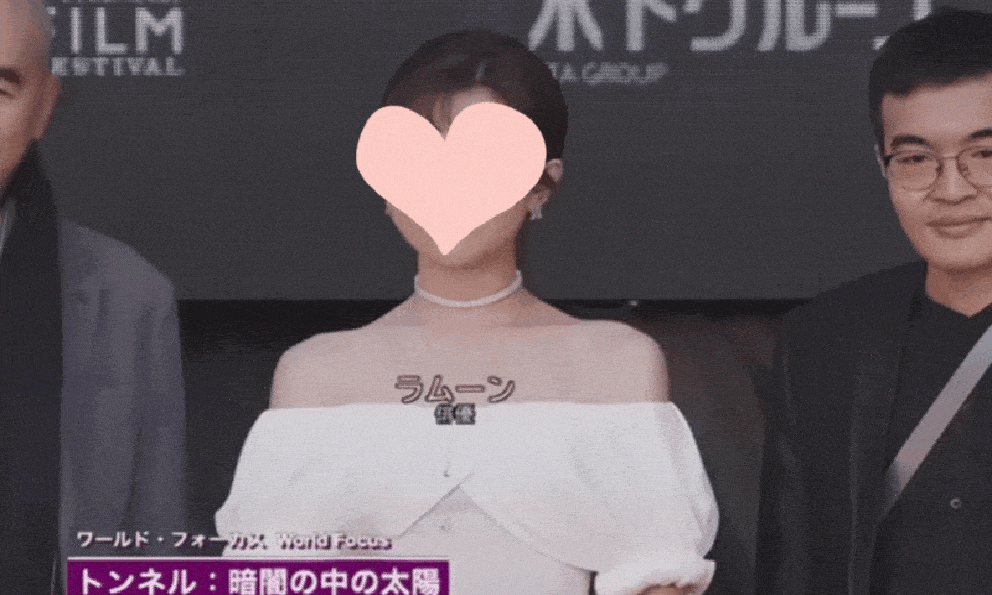 Clip hot: Mỹ nhân Việt đẹp chấn động trên thảm đỏ LHP quốc tế Tokyo, chỉ 1 nụ cười mà khiến vạn vật đều nở hoa