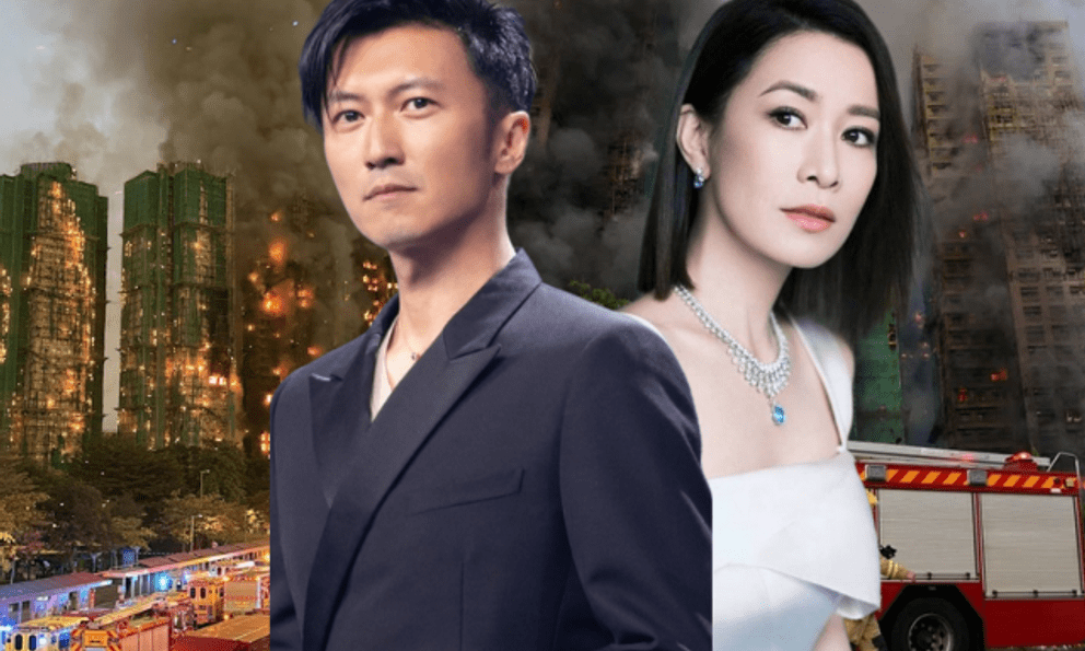 2 sao nữ bị cháy rụi nhà, Tạ Đình Phong và dàn sao đổ xuống đường hỗ trợ người dân trong hỏa hoạn Hong Kong (Trung Quốc)