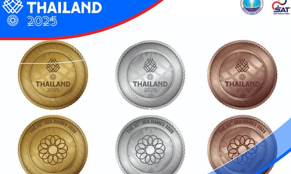 Bảng tổng sắp huy chương SEA Games 33 mới nhất ngày 17/12: Việt Nam giành tổng 227 huy chương 