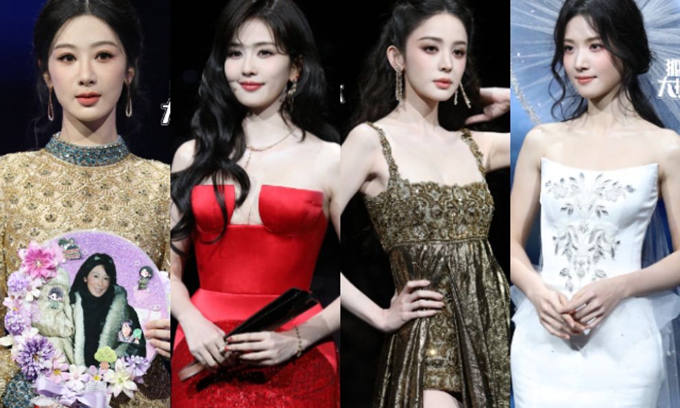 Siêu thảm đỏ hot nhất tối nay: Bạch Lộc - Na Trát trưng trổ body 