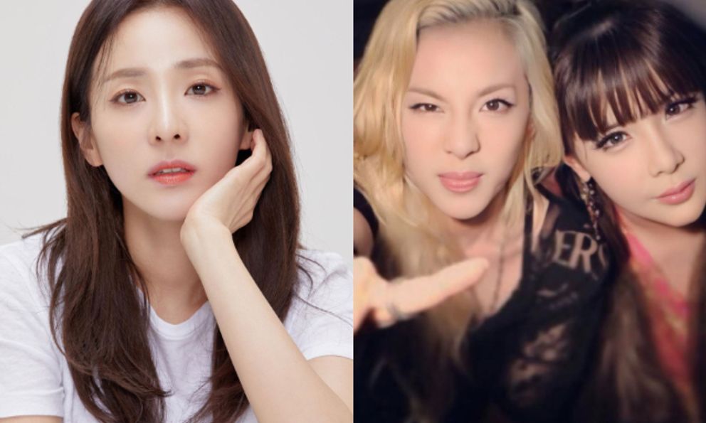 Dara (2NE1) lên tiếng nóng vụ bị Park Bom tố cáo nghiện ngập, tình chị em chấm hết từ đây