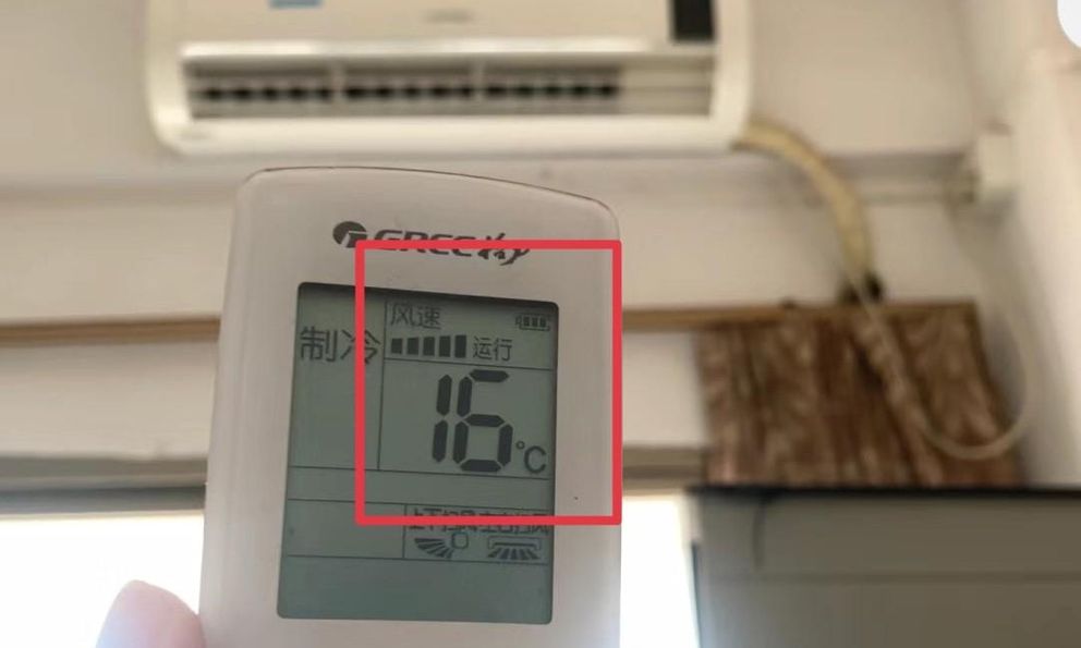 Nắng nóng, bật điều hòa 16 độ cho nhanh mát? Thì ra bấy lâu nay nhiều người hiểu sai