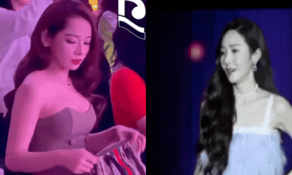 Mối quan hệ giữa Chi Pu và 