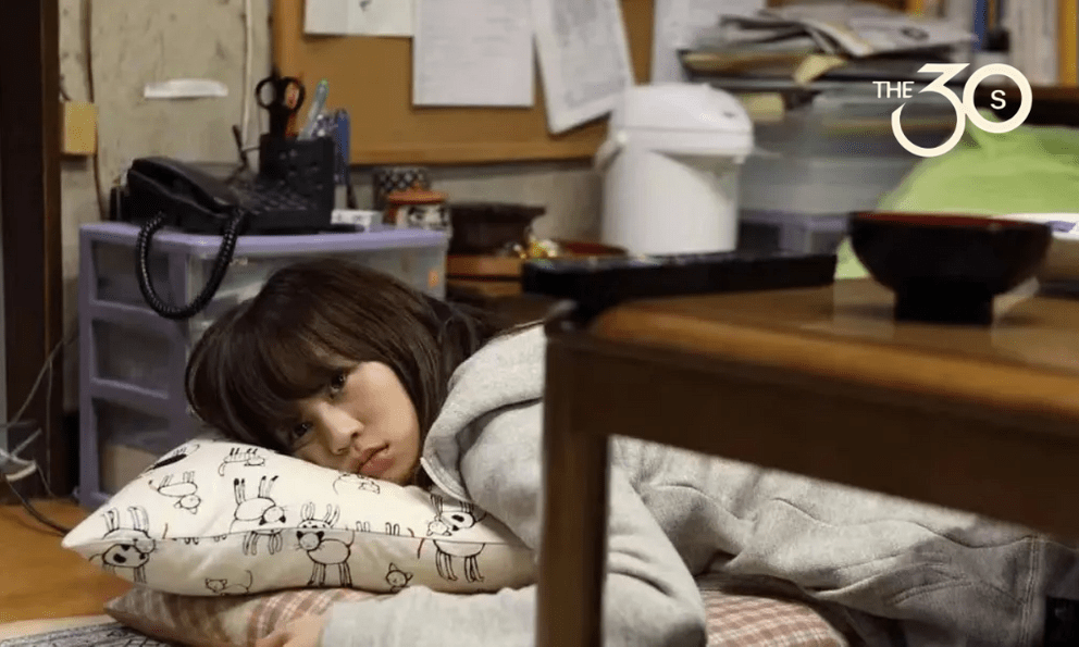 Thế hệ “3 không”