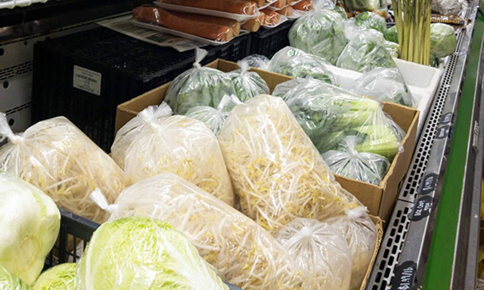 Việt Nam có loại rau trắng nõn, giòn ngọt chỉ vài nghìn cả túi nhưng là “mỏ” protein, tốt cho tim mạch, tăng cường sinh lý