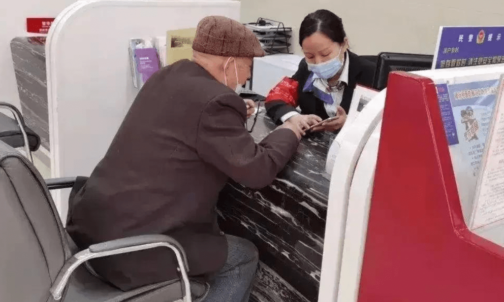 Ông lão gửi tiết kiệm 103 tỷ đồng, sau 1 năm phát hiện tài khoản 0 đồng dù chưa từng rút tiền: Ngân hàng khẳng định ‘‘chính ông là người tất toán’’ 